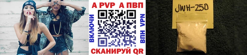 А ПВП Соль  Богородск 