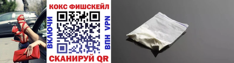 Кокаин Columbia  blacksprut ссылка  Богородск 