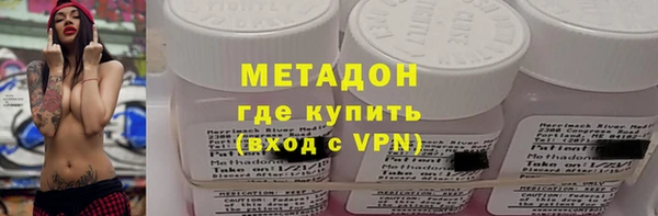 герыч Алзамай