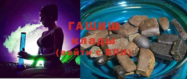 герыч Алзамай