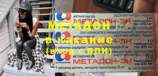 герыч Алзамай