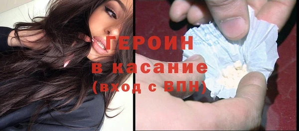 прущий лед Михайловск