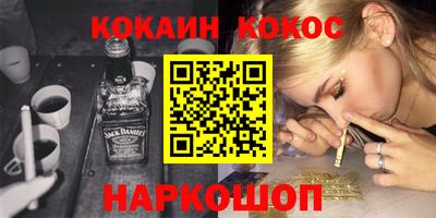 амфетамин Бугуруслан