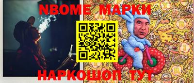 мет Бузулук