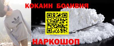 мет Бузулук