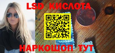 амфетамин Бугуруслан