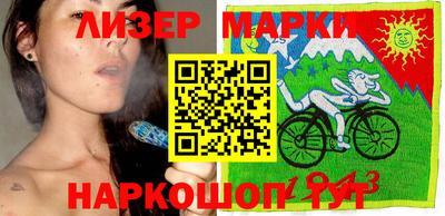 прущая мука Будённовск
