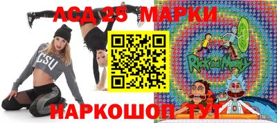 мет Бузулук
