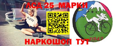амфетамин Бугуруслан