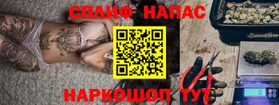 амфетамин Бугуруслан