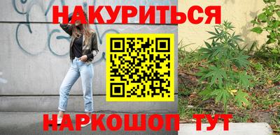 амфетамин Бугуруслан