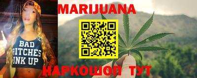 прущая мука Будённовск