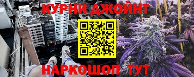мет Бузулук