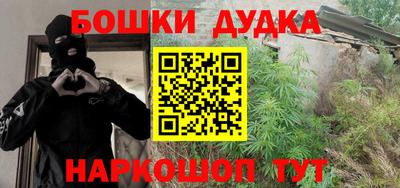 прущая мука Будённовск