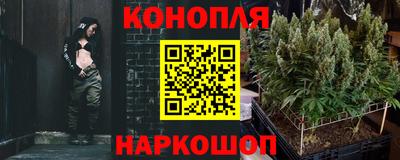 амфетамин Бугуруслан