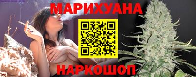 амфетамин Бугуруслан