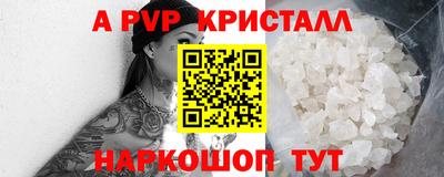 амфетамин Бугуруслан