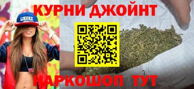 амфетамин Бугуруслан