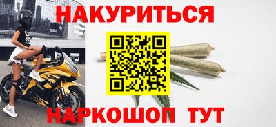 мет Бузулук