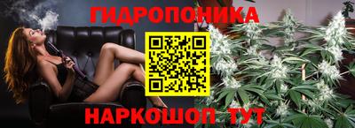 мет Бузулук