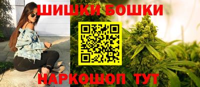 прущая мука Будённовск