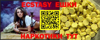 прущая мука Будённовск