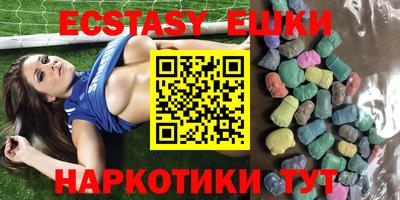 мет Бузулук