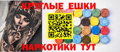 прущая мука Будённовск