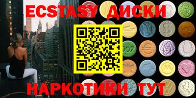 прущая мука Будённовск