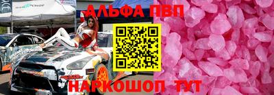 мет Бузулук
