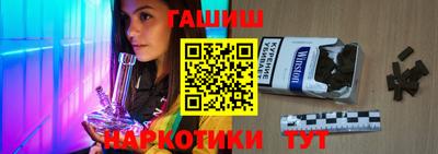 мет Бузулук
