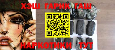 амфетамин Бугуруслан