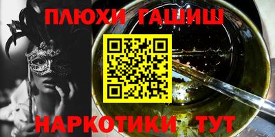 мет Бузулук