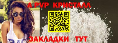 мет Бузулук